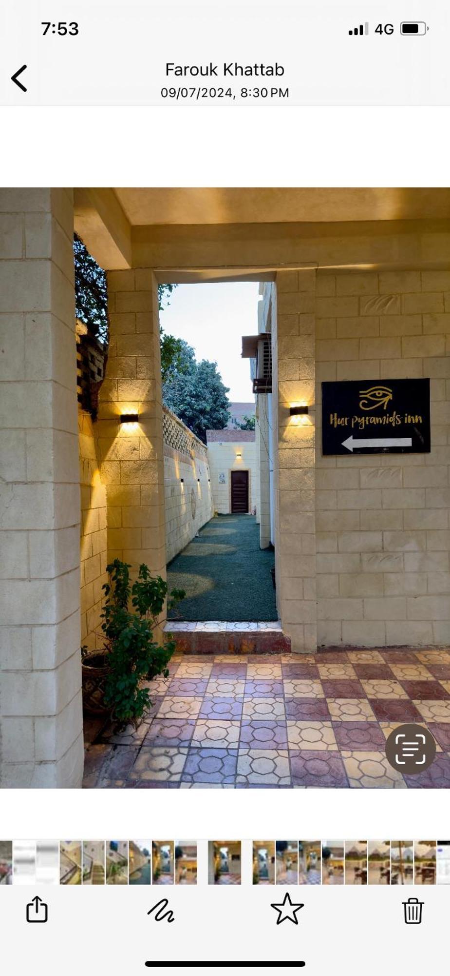 Hur Pyramids Land Inn Kafret el-Gabal Exterior foto